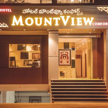 Hotel Mountview Comforts Tirupati Exterior foto